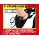 A-one ペニックスバンド 穿戴式假陽具