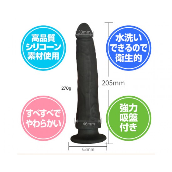 Memeplus Real Feel Deluxe 吸盤自慰棒