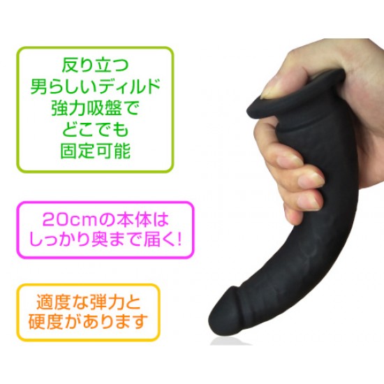 Memeplus Real Feel Deluxe 吸盤自慰棒