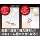 A-one 乳頭吸引套裝 3件裝