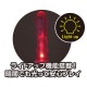 A-one 後庭迴轉棒 (Deep)