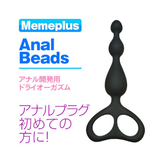 Memeplus 後庭拉珠