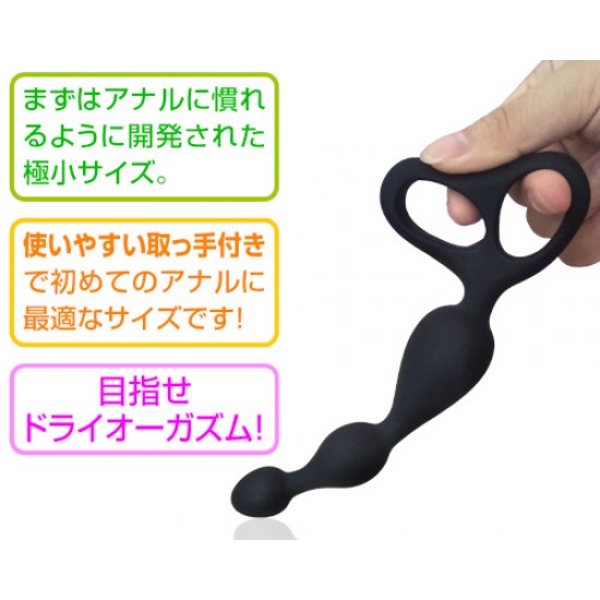 Memeplus 後庭拉珠