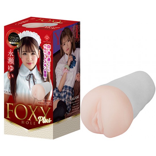 You Venus Foxy Hole Plus 永瀬ゆい
