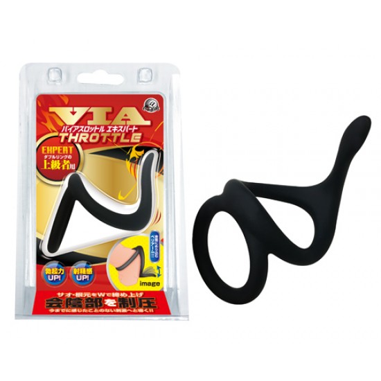 A-one Throttle 會陰剌激延時環