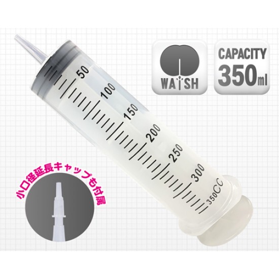 A-one MEDY NO.12 後庭清洗塑料注射器350ml