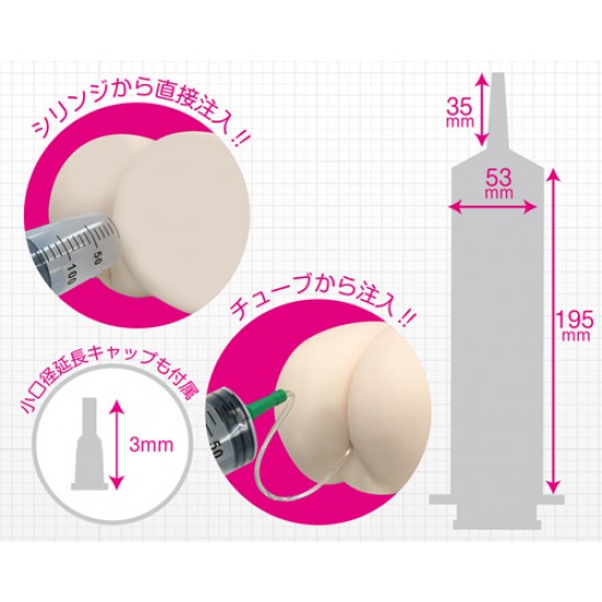 A-one MEDY NO.12 後庭清洗塑料注射器350ml