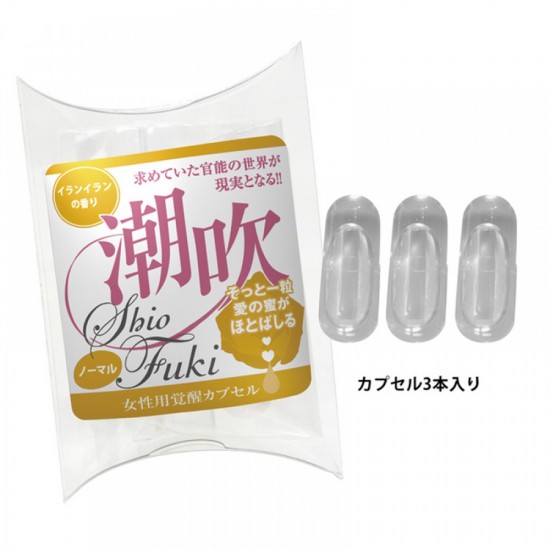 SSI - 女性用覚醒 潮吹膠囊-標準