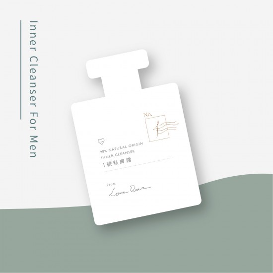Love Dear 【男性專用】1號私膚露 隨身包  5ml